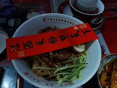 -味福记·本地特色菜(八一万达广场店)