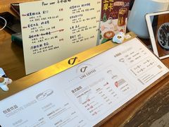 -Line 咖啡(石厦花园店)