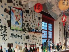 -三杯赤運·中式小酒馆(所城里店)