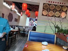 -二姐家三个拿手菜·北塘海鲜·大馅锅贴王(成林道店)