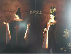 -盘子女人坊古装写真摄影(厦门总店)