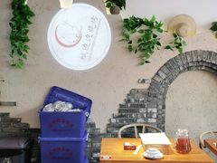 -城边边烧烤-魏晋烤肉旗舰店