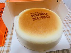 -KUMO KUMO甜品·冰淇淋(深圳壹方城店)