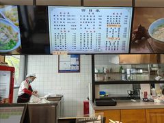 -小姜锅贴(凤凰街店)