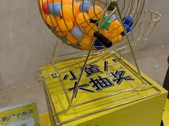 -中海环宇荟