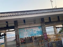 -云龙山