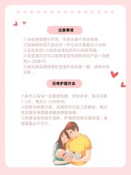 -北京嘉禾国际母婴产后康复中心(南苑中心店)