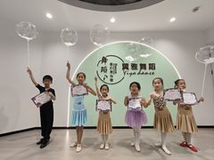 -百联临沂购物中心(临沂路店)