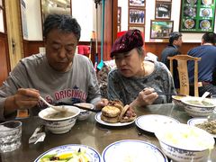 -老爆肚满五香烧牛羊肉