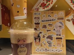 -麦当劳(新闸路店)