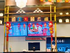 大堂-十八家面馆(均瑶店)