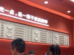 -喜家德虾仁水饺(长泰广场店)
