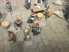 -中国京杭大运河博物馆