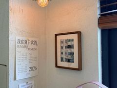 -半勺舒舒(太乙店)