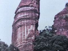 -丹霞山风景名胜区