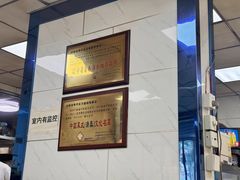 -万盛园炖肉馆(云峰店)