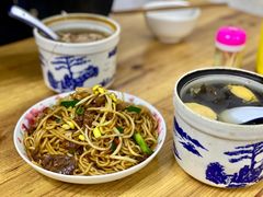 -徐军老汤店