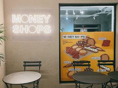 -Money Shops(愚园路店)