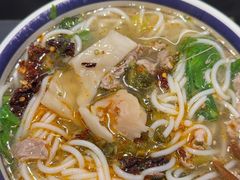 -云阿蛮云南生烫牛肉米线(奉贤路店)