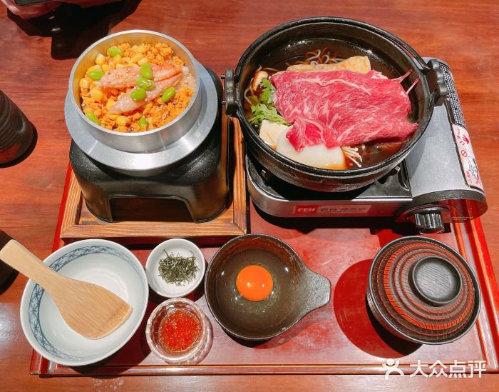 东京和食 Sun with AQUA图片