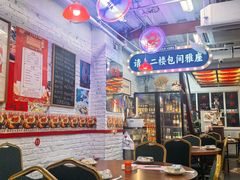 -谢记上海大排档(长寿路店)