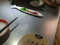 -探鱼·鲜青椒爽麻烤鱼(三水广场店)