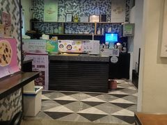 -一口小满手作糯米糍(北山店)