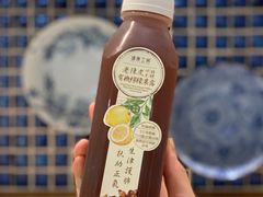 -健康工房(港铁黄大仙站店)