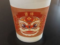 -自在 Z·COFFEE