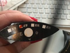 -麦当劳(中山公园龙之梦店)