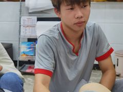 -郑远元专业修脚房(济南市奥体西路店)