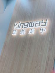 -进巍美甲美睫店