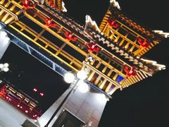 -咸阳湖景区