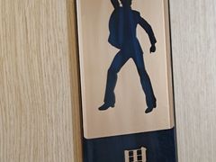 -星河湾温泉洗浴酒店