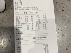-亿诣蝎府炸酱面羊蝎子火锅(酷车小镇店)