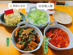 -炒豆合作社(东四总店)
