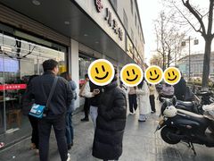 -冬哥川菜馆(十梓街店)