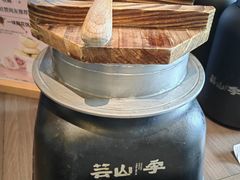 -芸山季·云南野生菌火锅(宝能环球汇店)