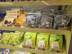 -辛一·铜锣烧(大宁久光店)