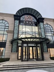 点击看大图 -花嫁丽舍婚礼殿堂(世博江景店)