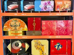 -盒马鲜生(枣园路店)