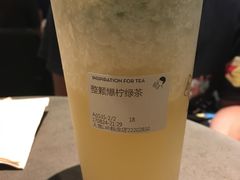 -喜茶(佛山顺德大良东乐路店)