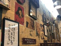 -大院涮烤·东北经典老味烧烤·铜锅涮肉(江南东路店)