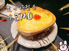 -德川家日本料理(中关村寰太大厦店)