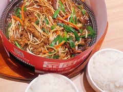 -小木屋拌饭(沈阳中街大悦城店)