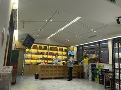 -李赵合鲜肉烧烤(西荷店)