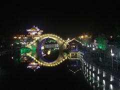 -起源小厨小笼灌汤包子(晋安路皇宋大观店)