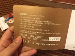 点击看大图 -盘子女人坊古装写真摄影(厦门总店)