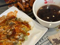-台湾小竹(华宇广场店)