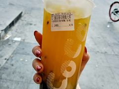 -CoCo都可(北苑K酷店)
